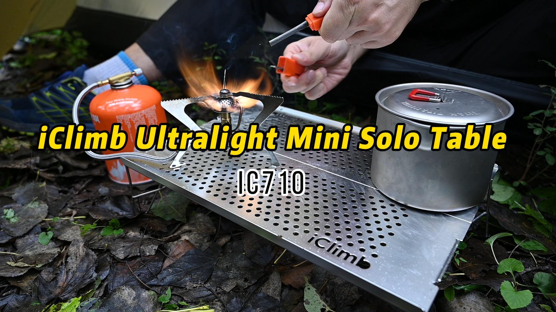 Amazon.com: iClimb Mini Solo Folding Table Ultralight Compact for