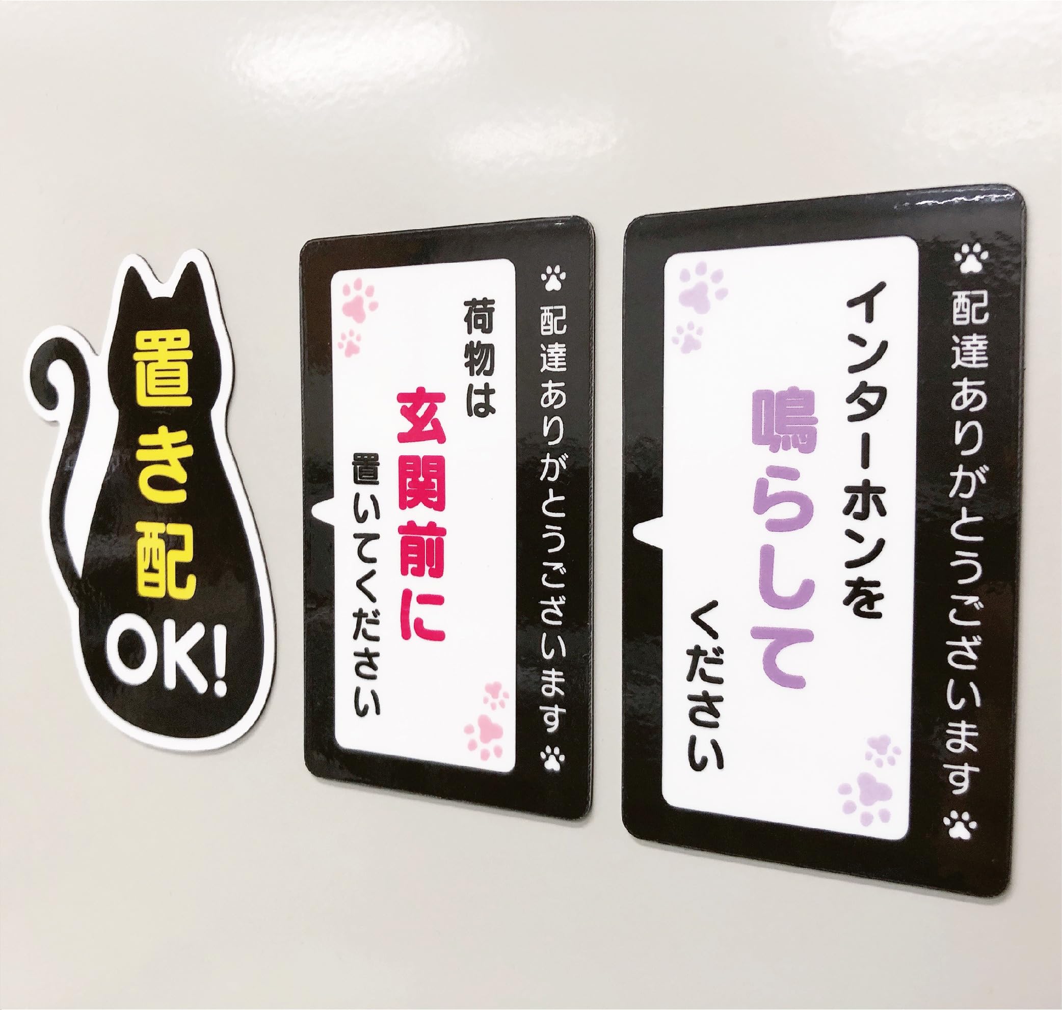 Amazon.co.jp: 【伝えたい『メッセージ』を選べます！全13パターン