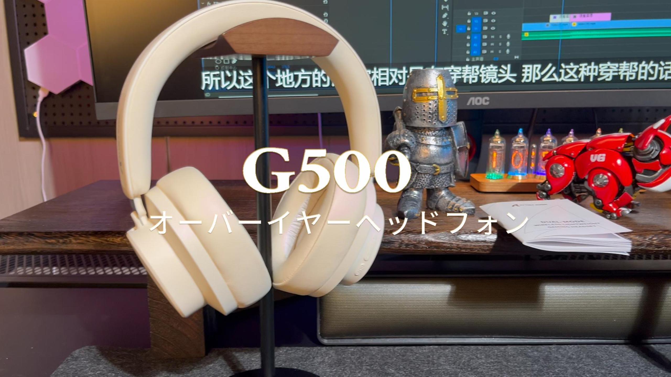 Amazon.co.jp: ATTACK SHARK G500 BT5.3/ワイヤレス接続 ヘッドホン