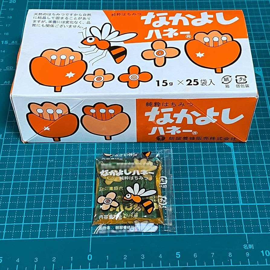 Honey　他の方のご購入はご遠慮下さいませ &Honey Milky Precious EX Repair Hair Oil 3.0 105mL – Eskin Japan