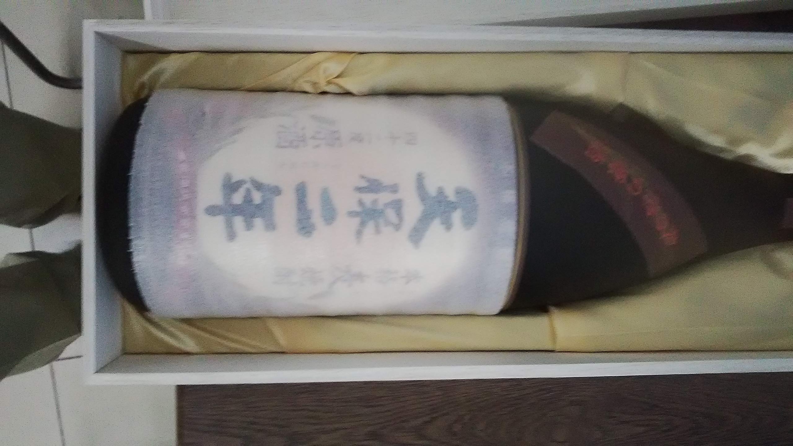 Amazon.co.jp: 【姫泉酒造】本格麦焼酎 天保二年 原酒 42度 化粧箱入り 