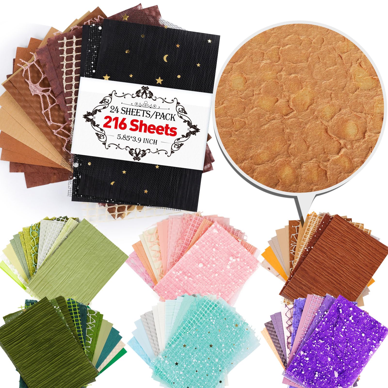 Amazon.com: 216 Sheets Textured Scrapbook Paper 9 Pack Mesh