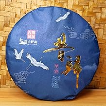 357g Chá Pu'er Voltar Ao Passado China Original Chá Puer Bom Chá Natural Orgânico Puer Chá Verde Alimentos Sem Aditivos Chá Pu-erh