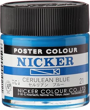 NICKER Knicker Poster Color 40ml 21 Cerulean Blue