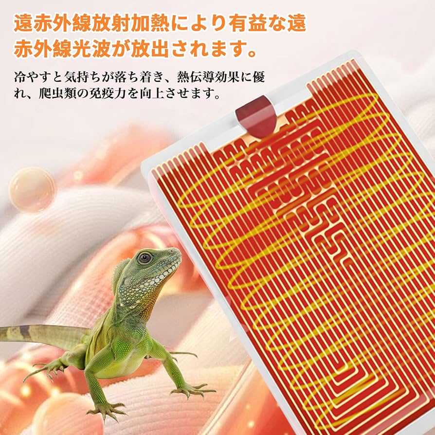 ペットパネルヒーター 楽天市場】ペット ホットカーペット 犬 猫 ペットヒーター