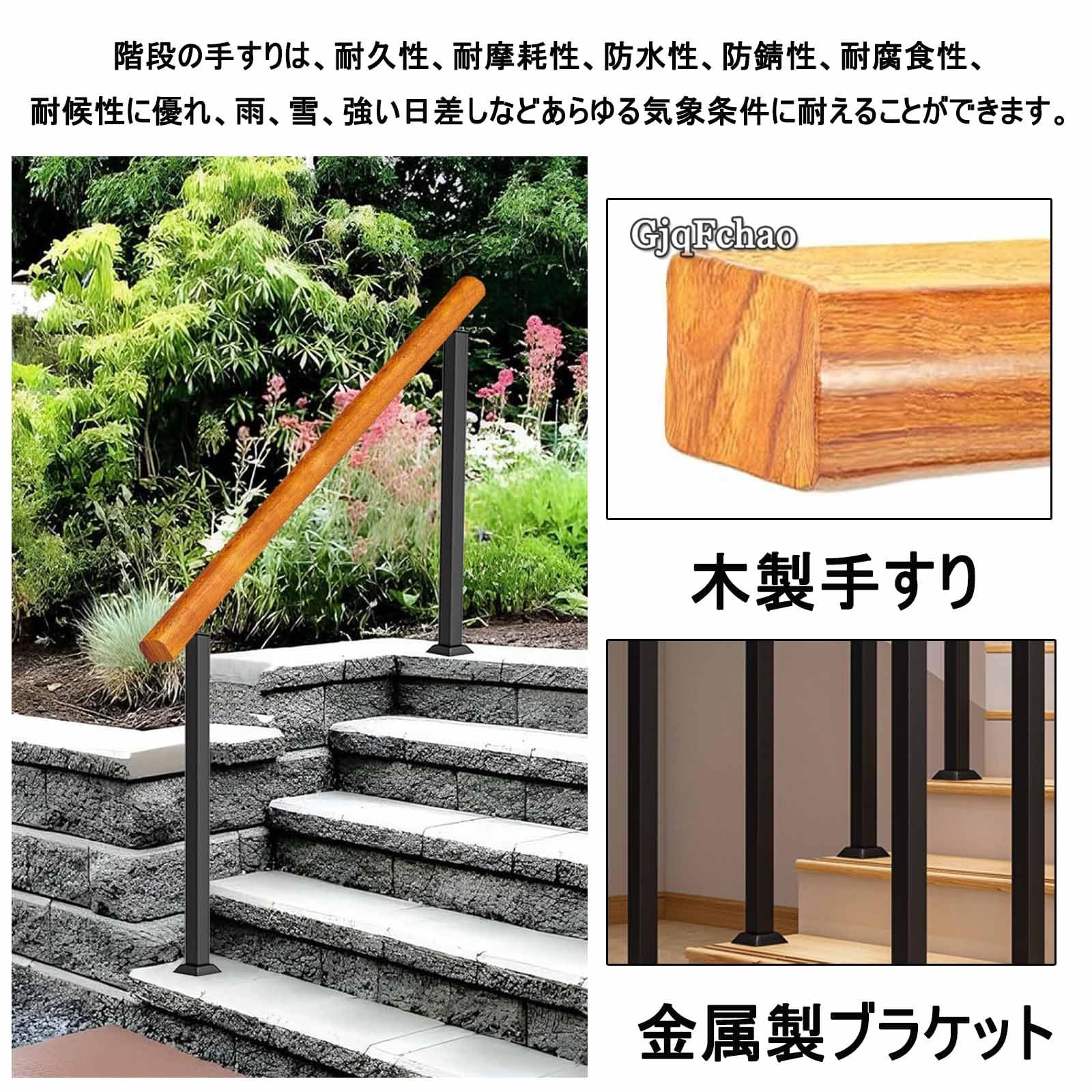 金属製歩行補助手すり 滑り止め付き２個セット 金属製歩行補助手すり 滑り止め付き2個セット