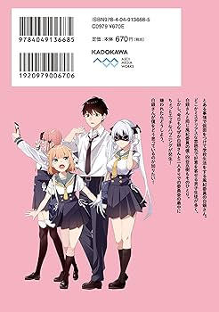 81Zl8pPSKSL._AC_UF350,