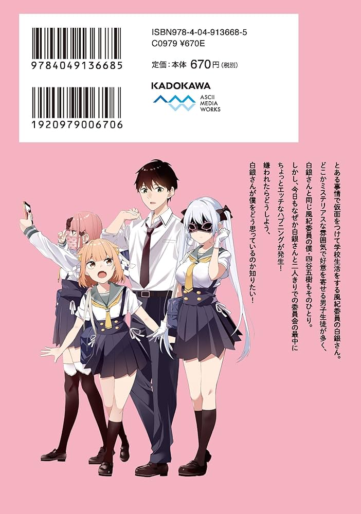 トリオこいさんず 好きになってはいけないの VS-961 イヤーかなわんわ】トリオこいさんず1962年 - YouTube