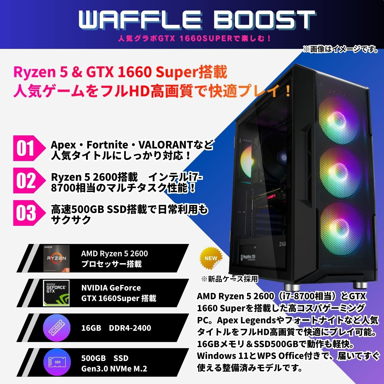 【格安】SSランクi7&GTX1660SUPER搭載ゲーミングPCフルセット 格安】SSランクi7&GTX1660SUPER搭載ゲーミングPCフルセット - メルカリ