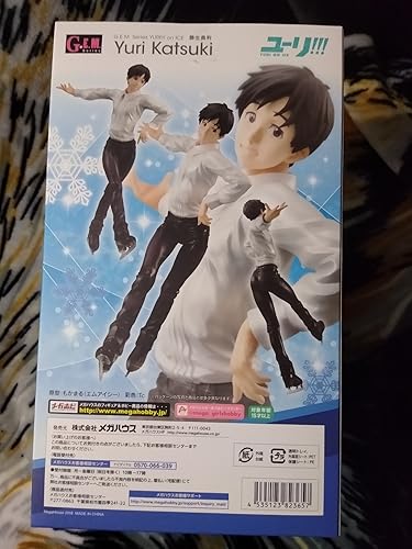 Amazon | G.E.M.シリーズ ユーリ！！！ on ICE 勝生勇利 1/8 完成品