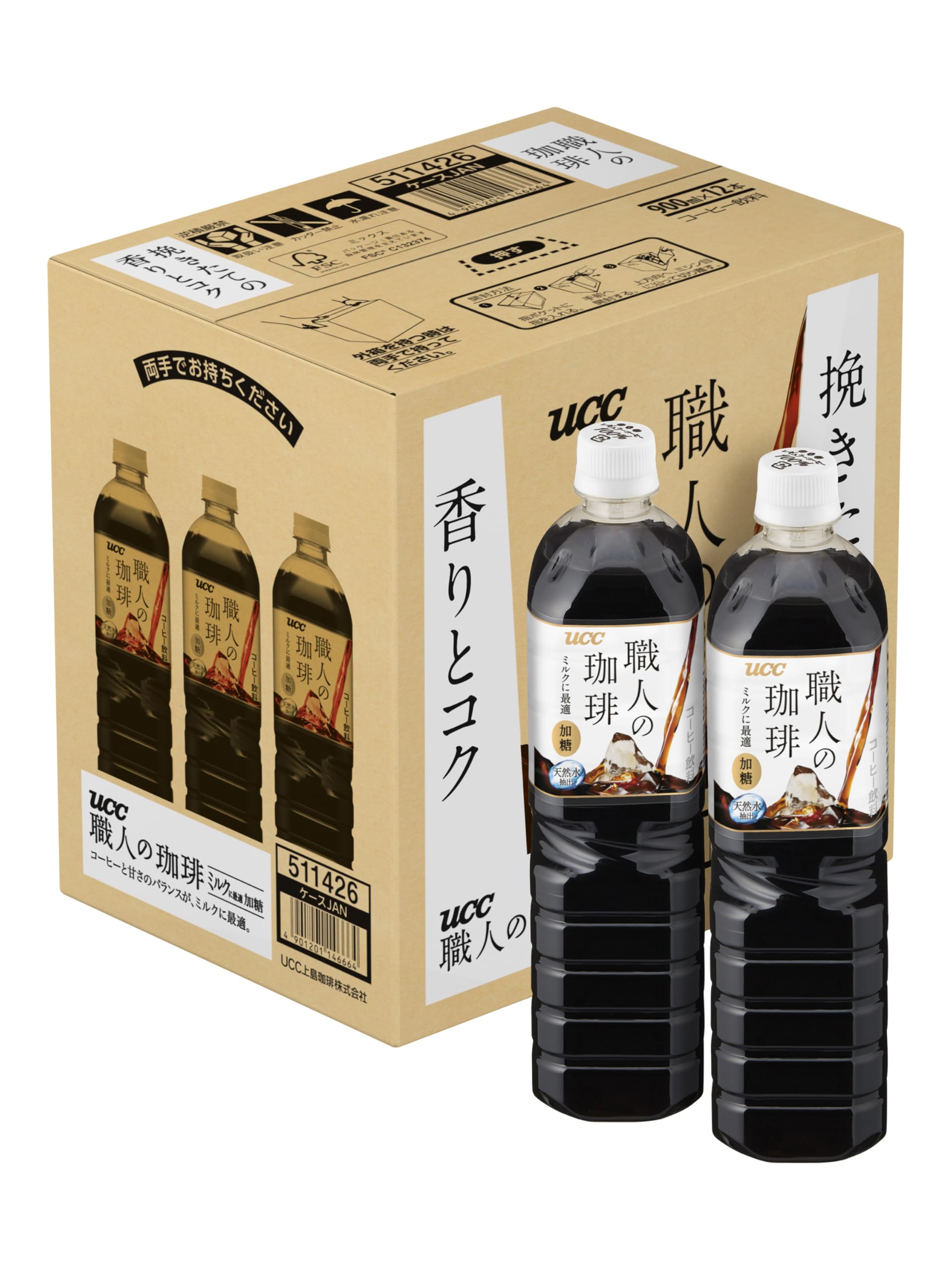 職人の珈琲 ミルクに最適 ボトルコーヒー 900ml×12本[アイスコーヒー]商品画像
