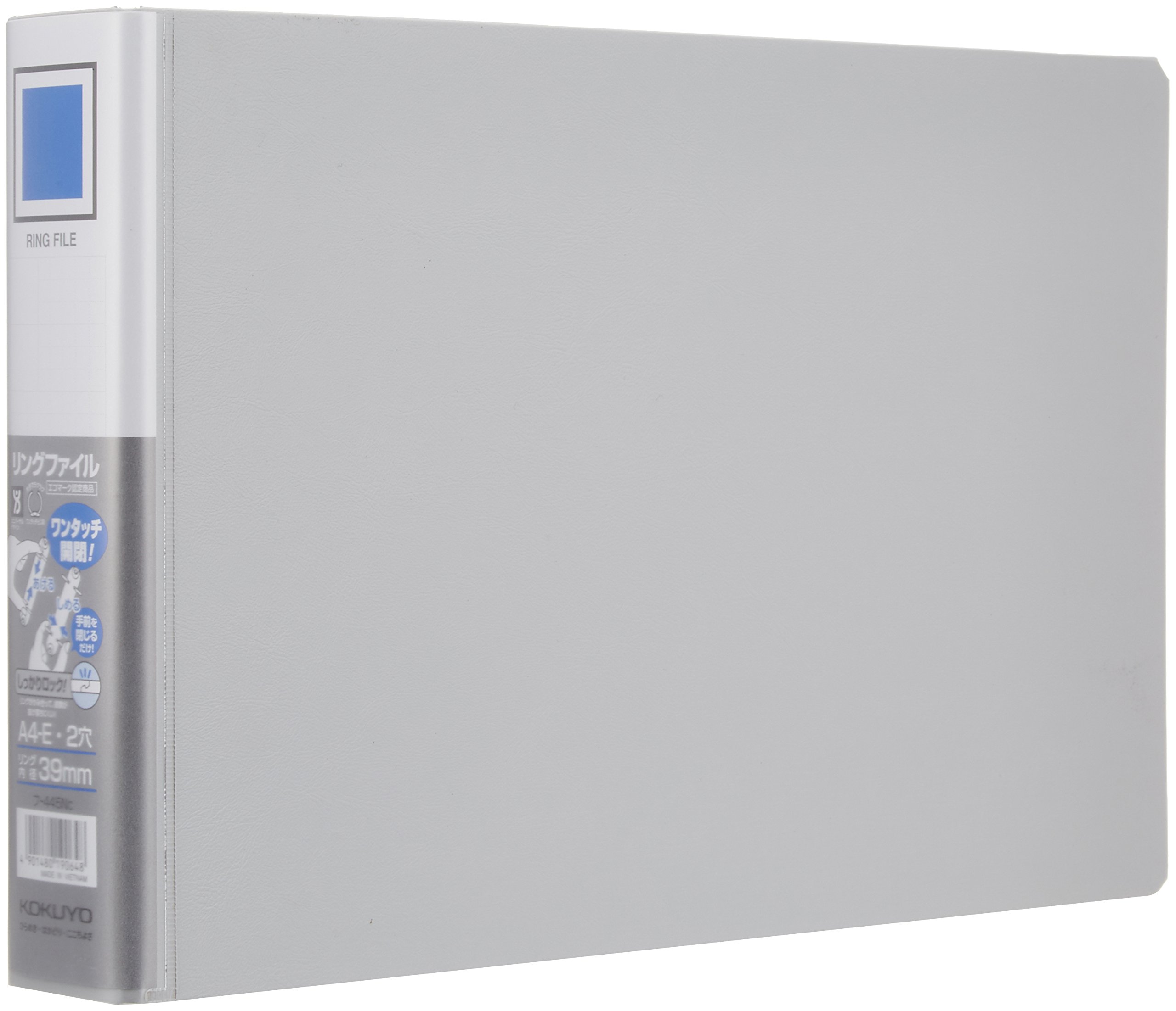 Amazon | コクヨ(KOKUYO) ファイル リングファイル PP表紙 A4横