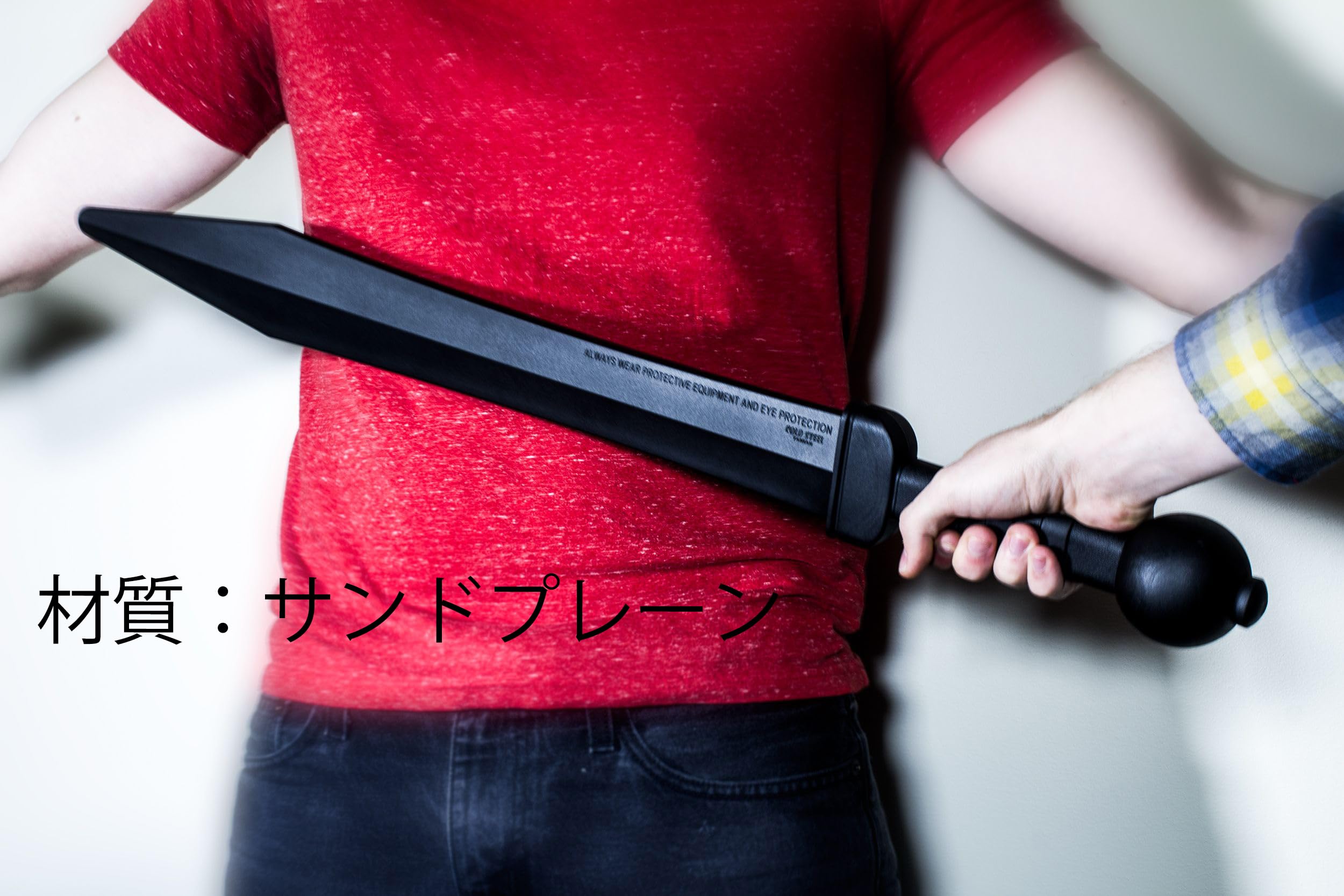 Amazon | コールドスチール/COLD STEEL ミリタリー トレーニング