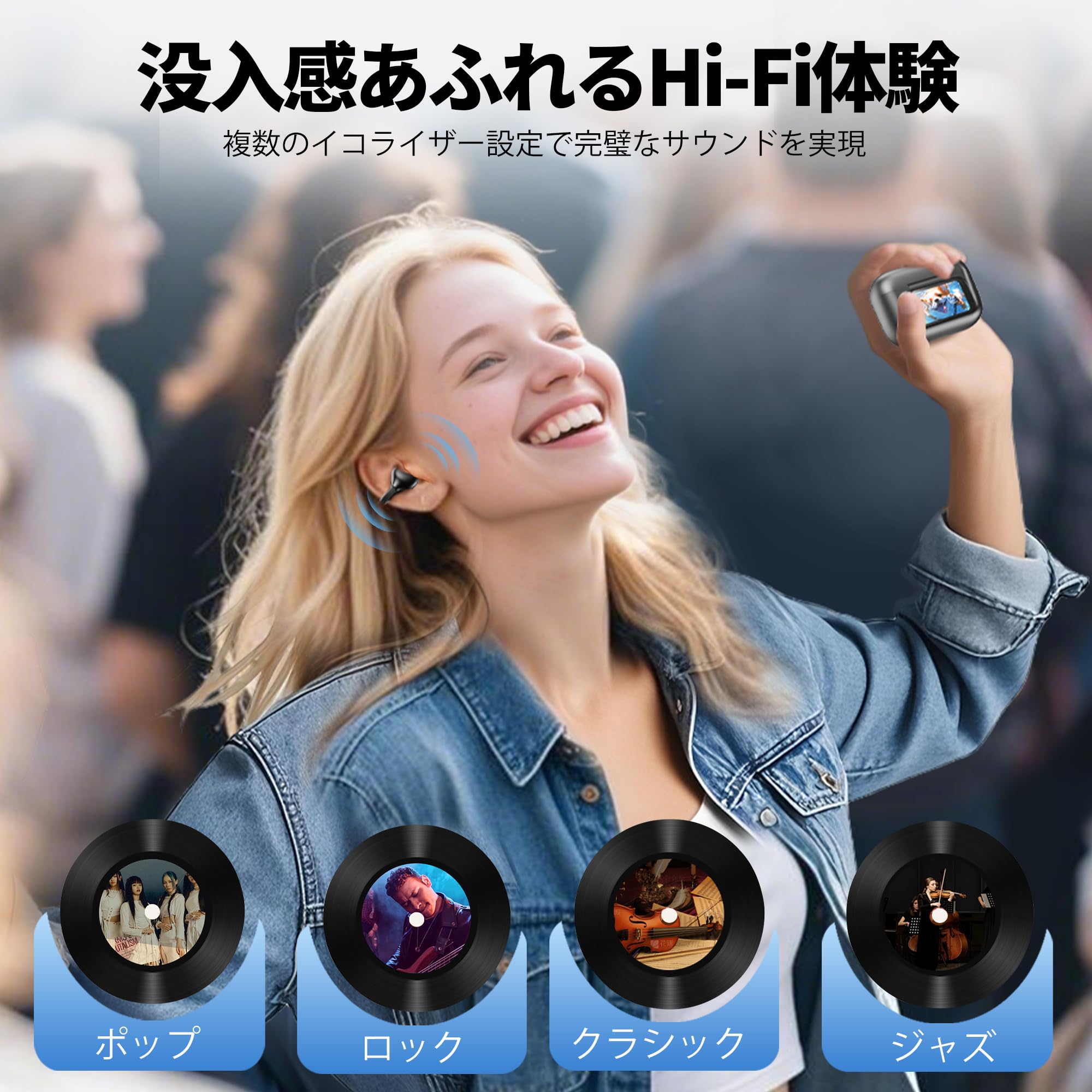 Amazon.co.jp: イヤホン Bluetooth ワイヤレスイヤホン【S10 耳元