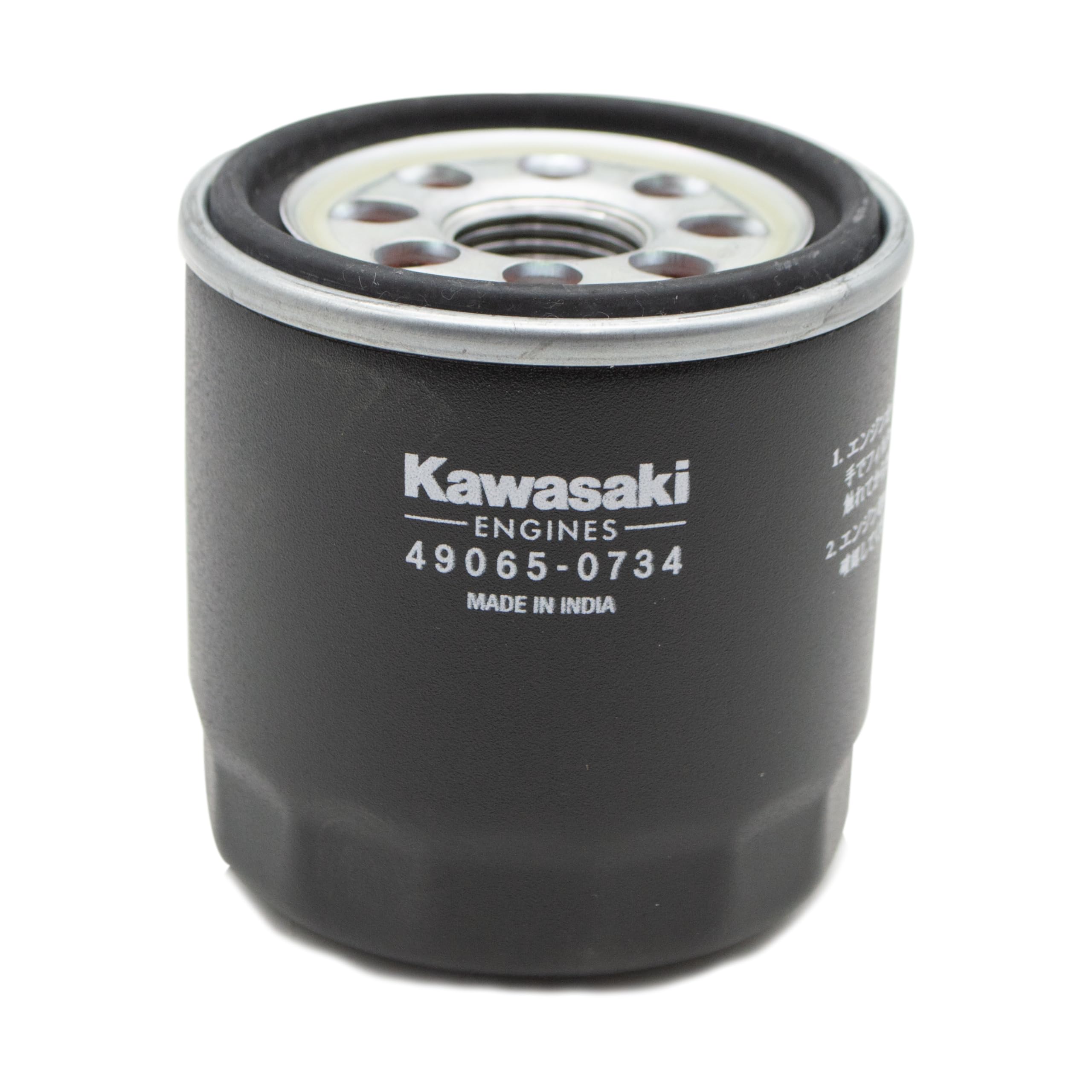 Amazon.com: Kawasaki 49065-0734 Oil Filter fits 49065-7010 and