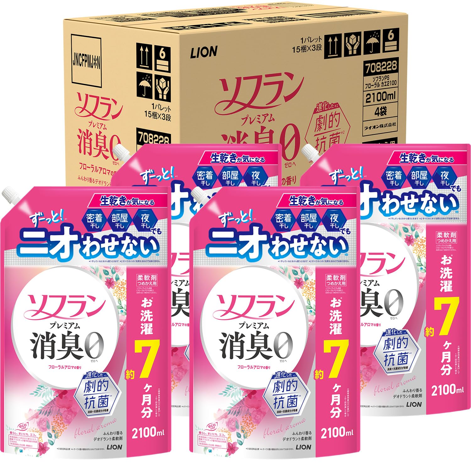 ソフラン プレミアム消臭 詰替メガジャンボ2100ml×4個 フローラルアロマ…