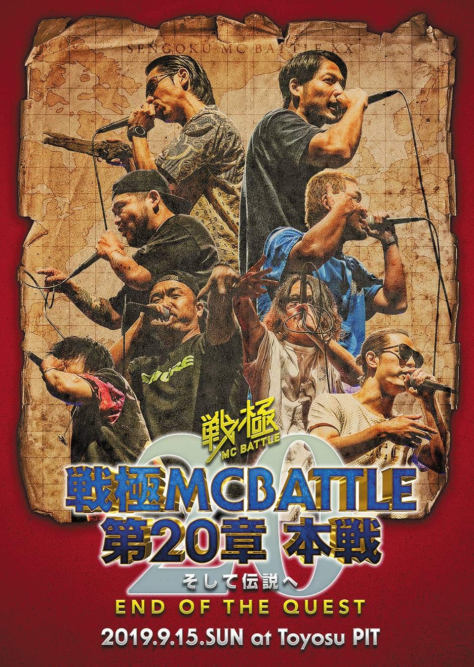 戦極 MC BATTLE DVD 13枚セット 戦極、Spotlight mcバトル DVDセット