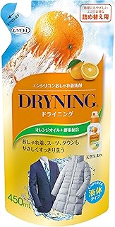 UYEKI(ウエキ) ドライニング おしゃれ着洗剤 ノンシリコン 液体タイプ 詰替 450mL
