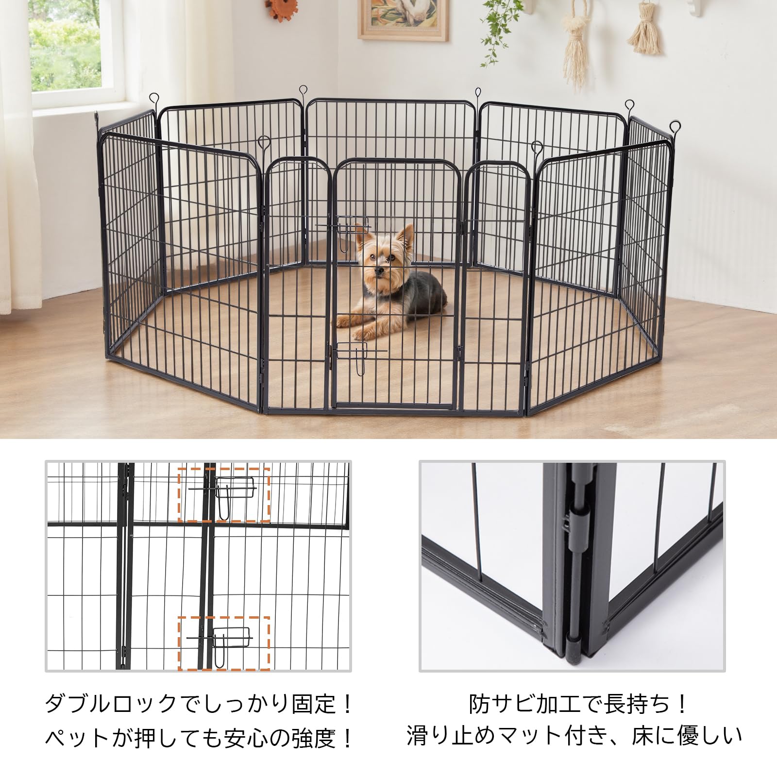 Amazon | YumeTail ペットサークル 犬 ペットフェンス サークルケージ