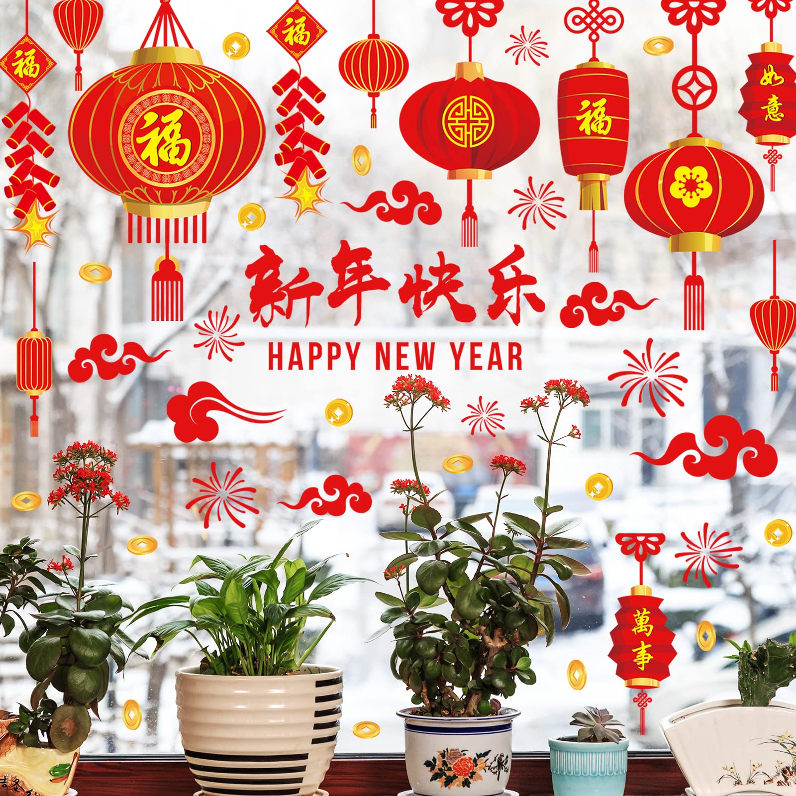 Whaline 105Pcs Chinese New Year Window Cling Stickers 2025 Spring Festival Decorations Red Lantern Happy New Year Window Decals Double-Sided Decor for Home Restaurant Store School Decor Party Supplies