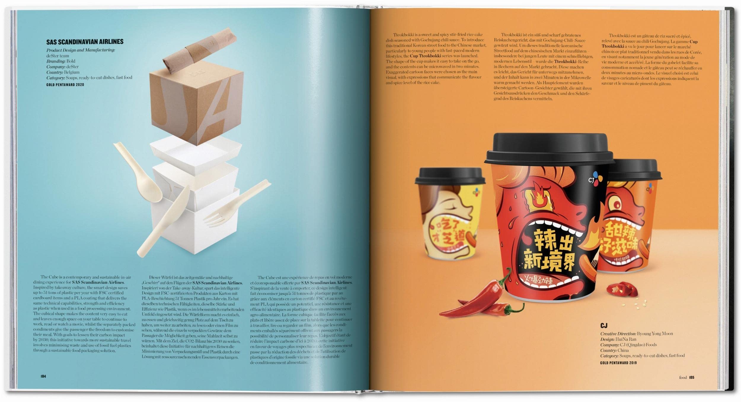 Package Design Book 6: Vol. 6 (Varia)