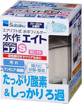 Amazon | 水作 エイトコア S 30-40cm水槽用 EC-10 | 水作株式会社