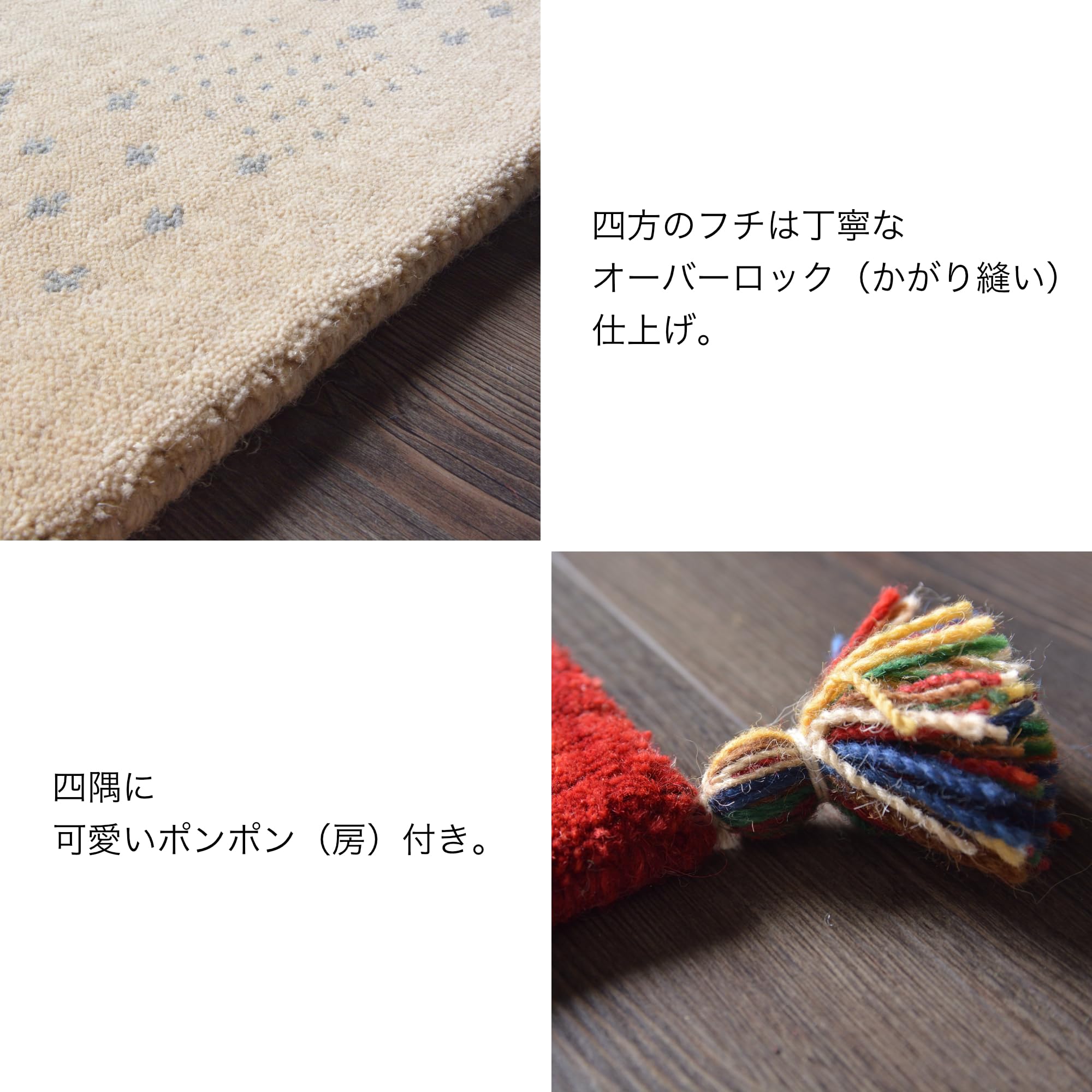 Amazon | RUGS‐FACTORY ギャッベ ギャッベ ラグ ラグマット