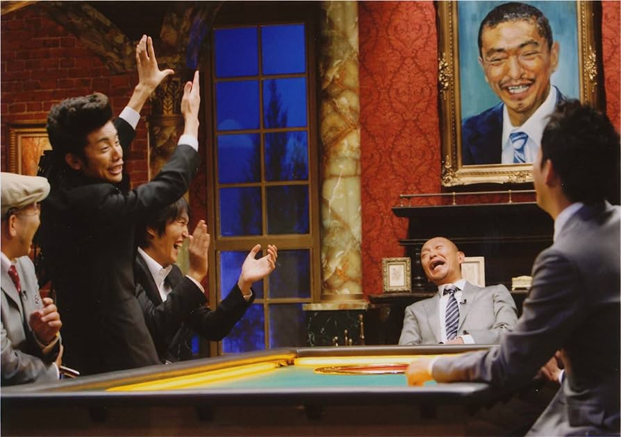 Amazon.co.jp: 人志松本のすべらない話 其之伍 初回限定盤 [DVD