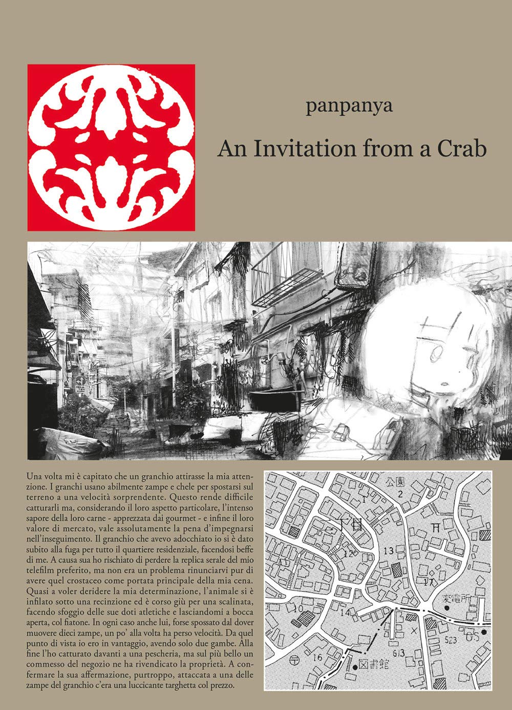 An Invitation From A Crab - 4