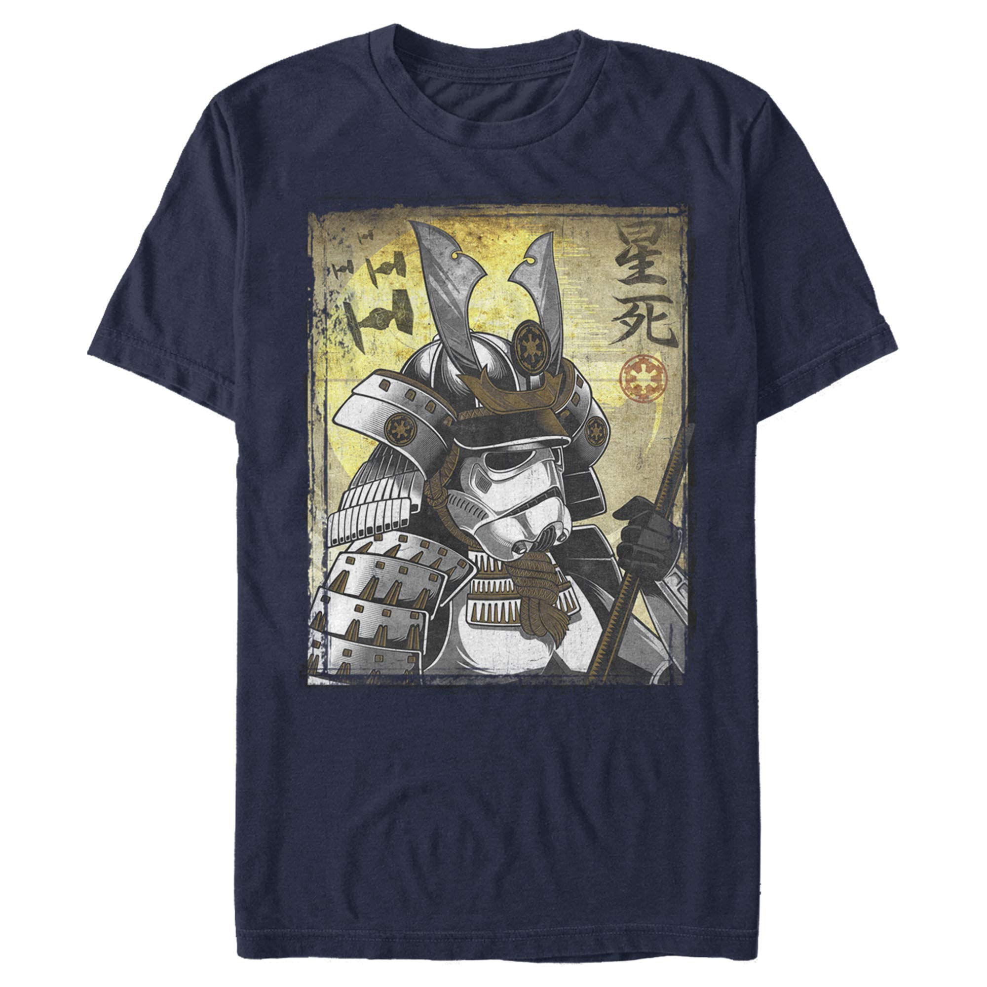 Star Wars Men's Samurai Stormtrooper T-Shirt