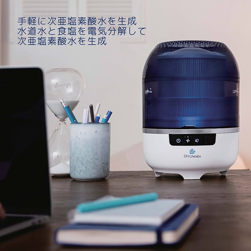 DH Lifelabs次亜塩素酸空間除菌脱臭機動物病院ペット部屋定価48200円 Amazon | DH Lifelabs次亜塩素酸空間除菌脱臭機は動物病院・猫