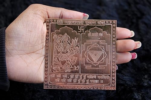Vista 31 de Jet New Blessed & Energized Powerful Shree Ganesh Yantra - Yantra de cobre de 3 pulgadas para tranquilidad, confianza, Pooja, uso en el hogar