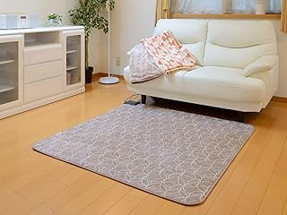 Amazon Co Jp 1 5畳まで ホットカーペット ホットマット 空調 季節家電 ホーム キッチン Amazon Co Jp 1 5畳まで ホットカーペット ホットマット 空調 季節家電 ホーム キッチン