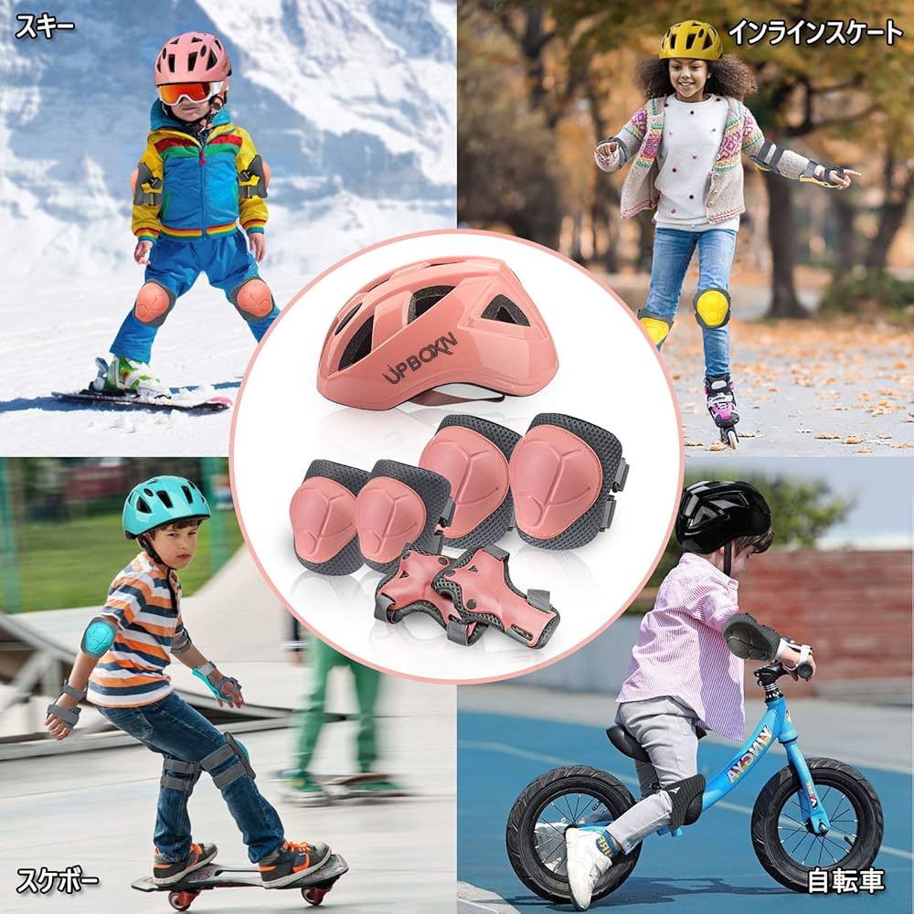 【cb92cb72】ストライダー　ホンダコラボ良品・付属品、膝・肘当て付き 楽天市場】ストライダー プロテクターの通販