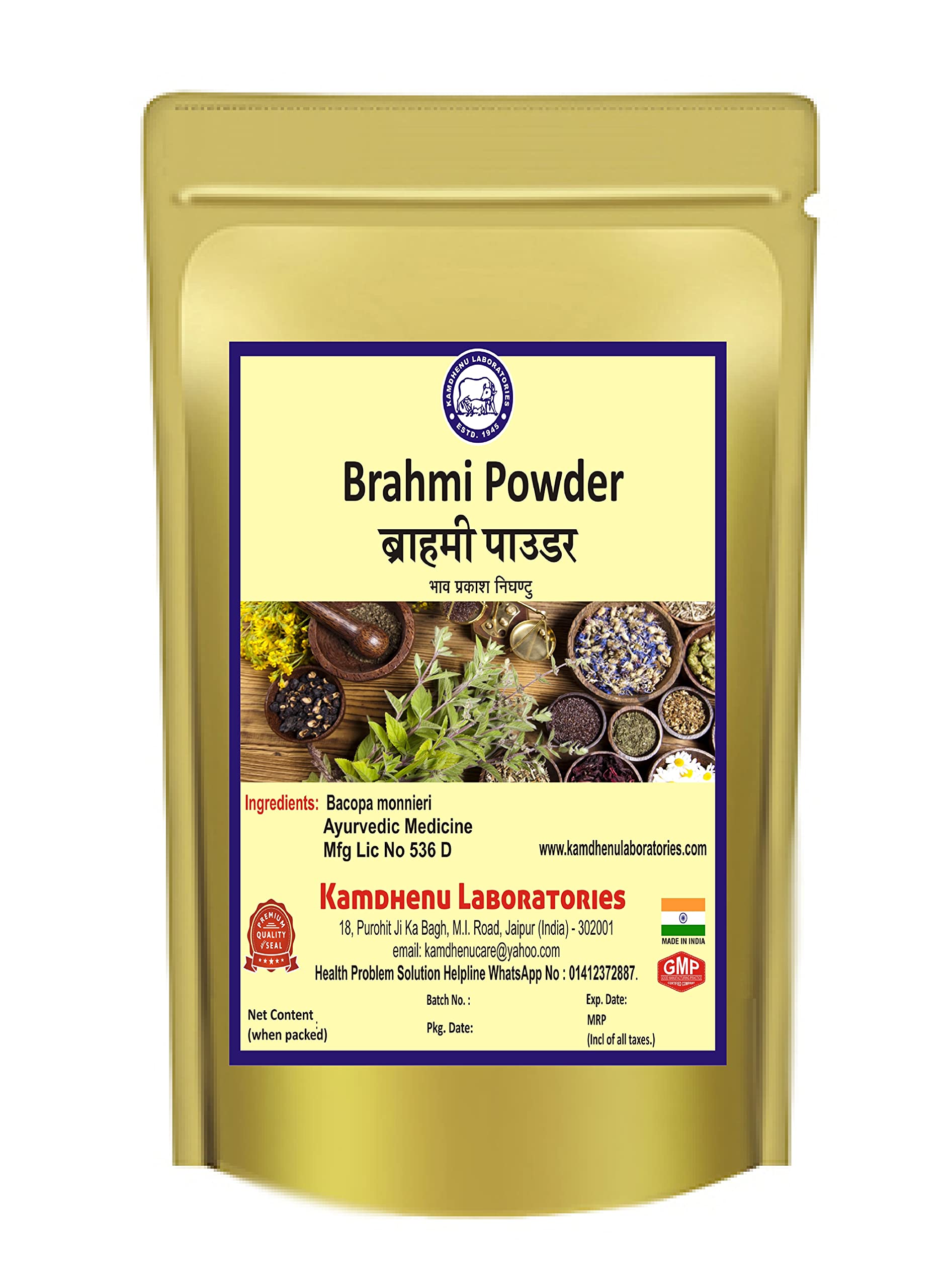 See full amazon price history chart for Kamdhenu Brahmi Powder for Hair growth, Eating| 100 gms, Pack of 1| Bacopa monnieri| For hair care/healthy hair Kamdhenu Brahmi Powder for Hair growth, Eating| 100 gms, Pack of 1| Bacopa monnieri| For hair care/healthy hair (B07MM9H4RL) Amazon Price History, Amazon Price Tracker