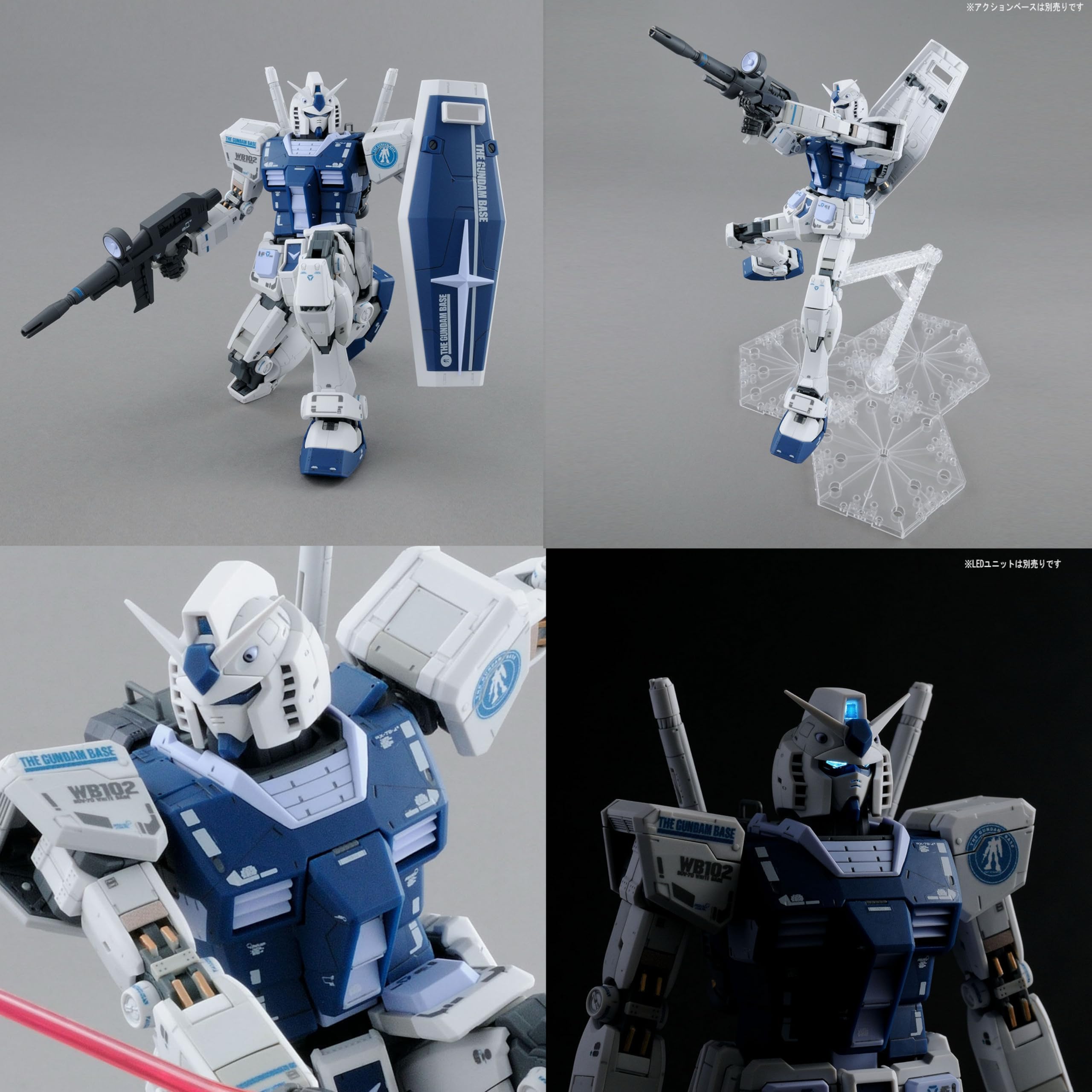 Amazon | 【MG】 1/100 ベース限定 RX-78-2 Ver.3.0 [ベースカラー