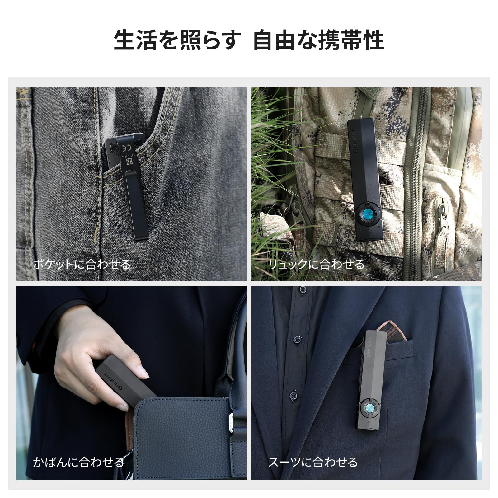 Amazon.co.jp: OLIGHT(オーライト) ArkPro ledライト EDC フラット