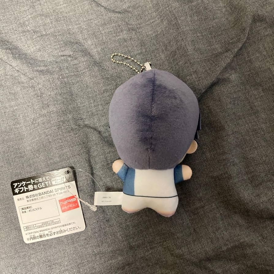 新テニスの王子様 ちびぐるみ 跡部景吾　3つセット 新テニスの王子様 ちびぐるみ 跡部景吾 3つセット BANDAI SPIRITS：新