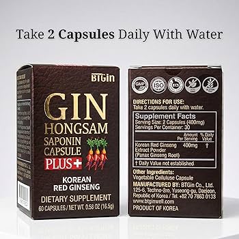 Amazon.com: BTGIN Gin Hongsam, Rg3-Enriched Korean Red Ginseng