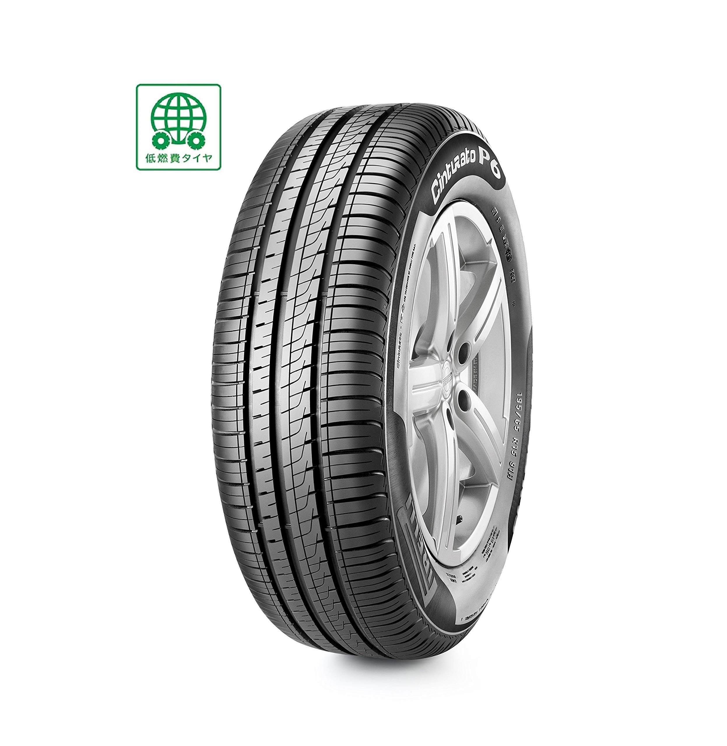 Amazon.co.jp: 【訳アリ】 【交換サービス対象】 PIRELLI(ピレリ 