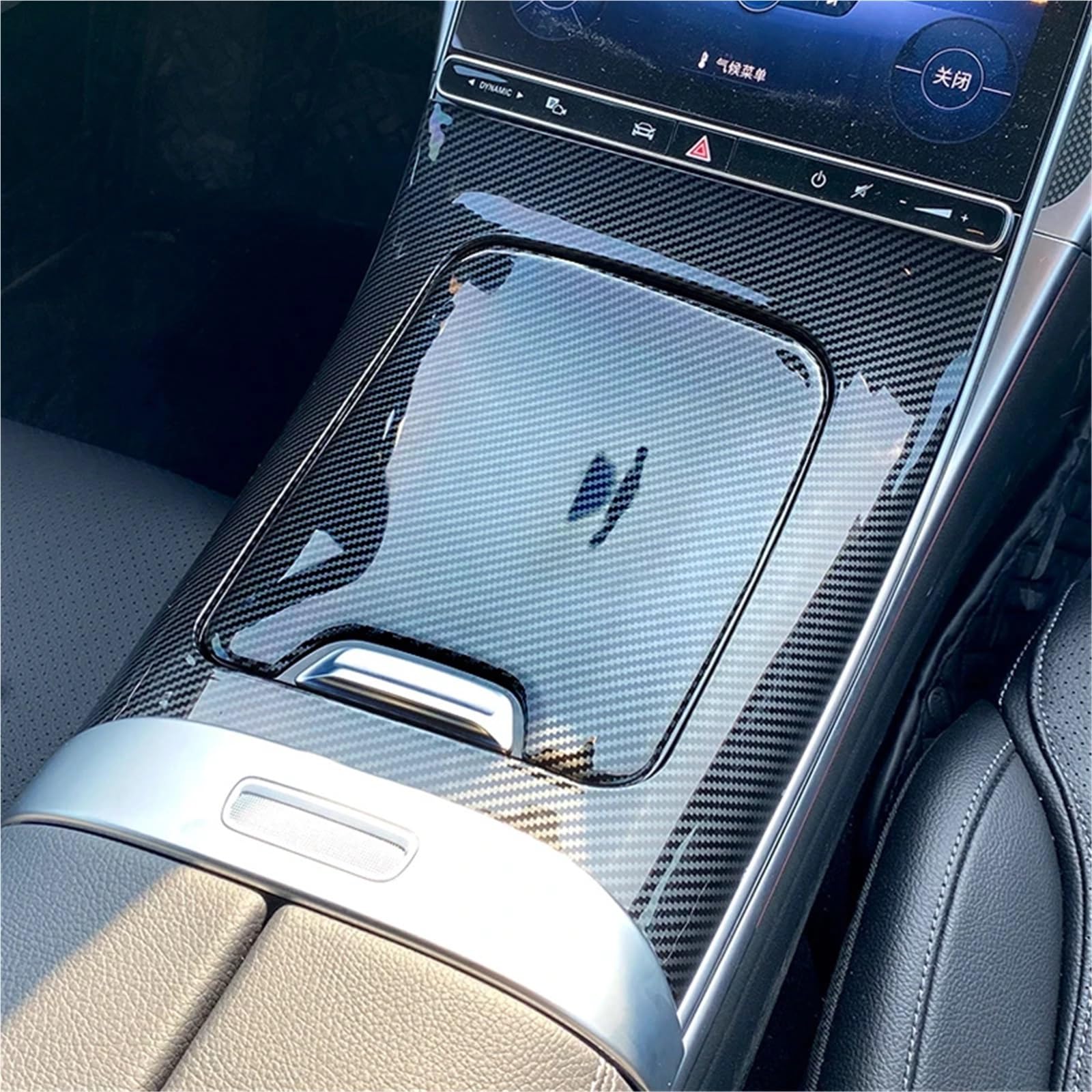 Ochrona Podłokietnika Pasuje do Mercedesa, pasuje do Benz Klasy C W206, C200, C260, C300 2022+, konsola środkowa samochodu z kierownicą po lewej stronie Skórzana poduszka na podłokietniki
