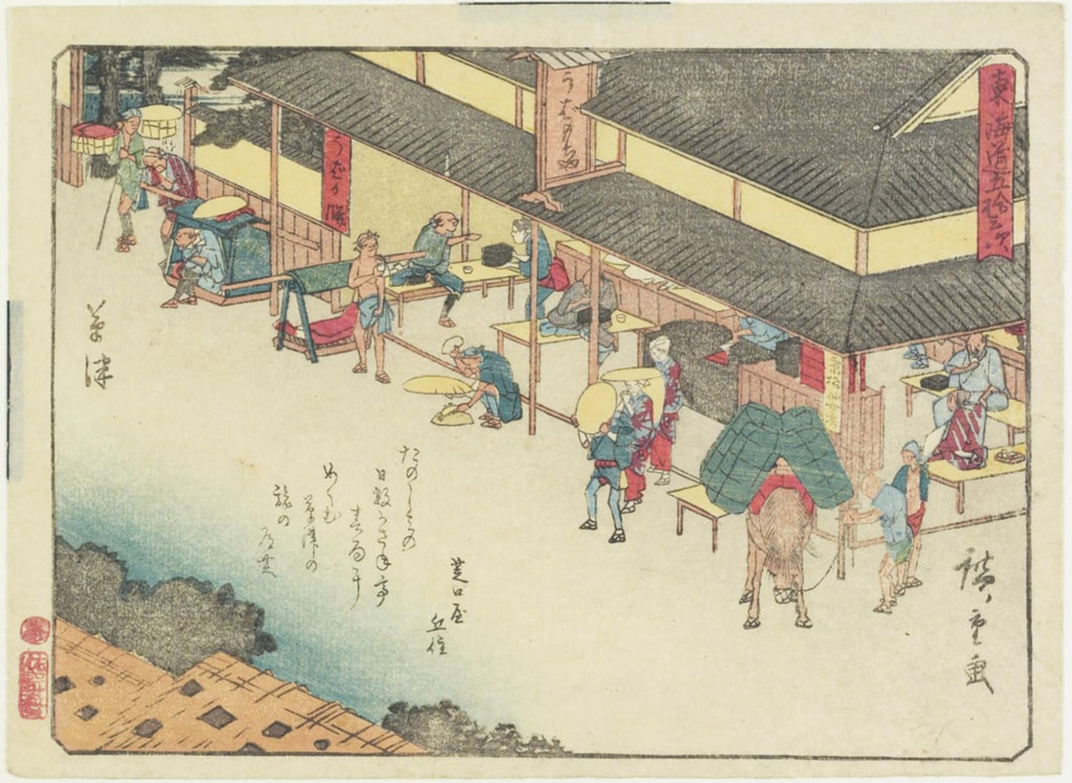 ARTXLXXBN Famous Prints Artwork Pictures Poster Painting Art Kusatsu by Utagawa Hiroshige Artwork Landscape Pictures for Home Decor 60x90cm