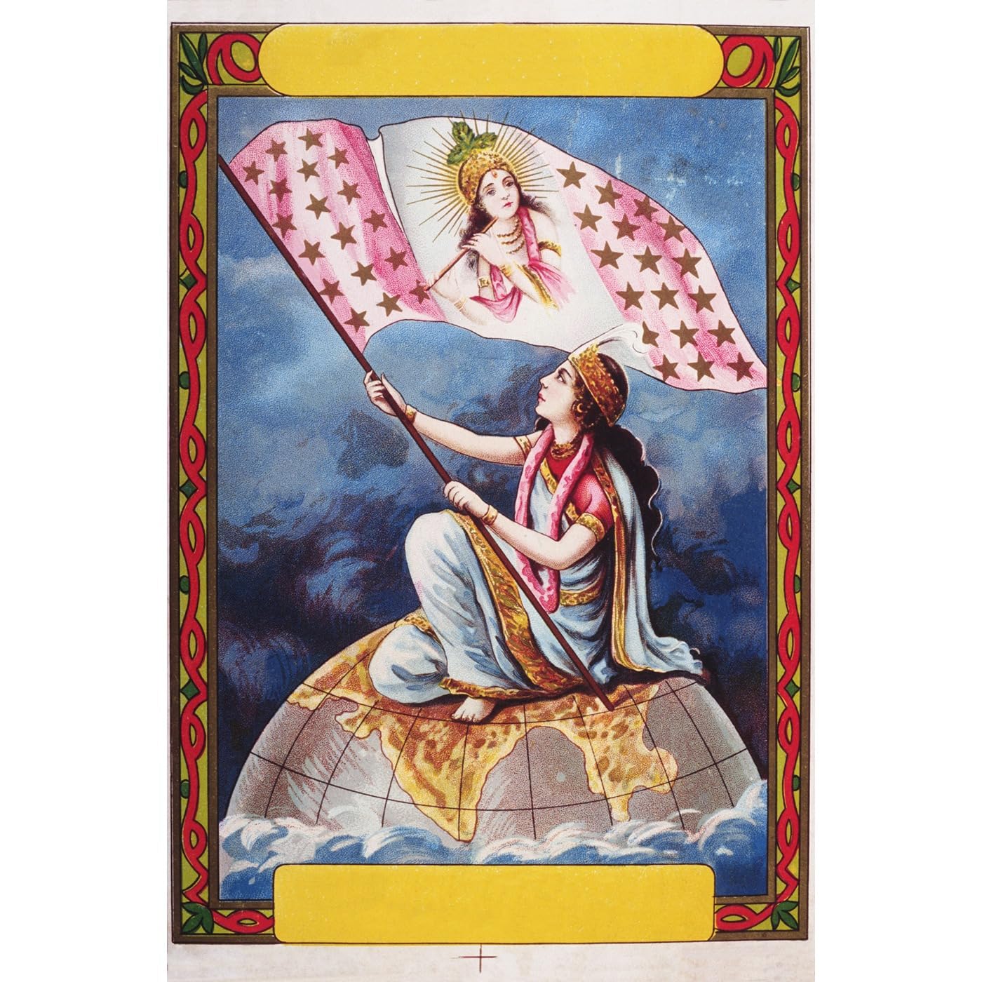 Impression d'art grand format pour sublimer un mur de chambre vide - 2