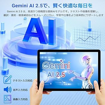 Amazon.co.jp: 【Android16 タブレット 11インチ 新登場】TABWEE