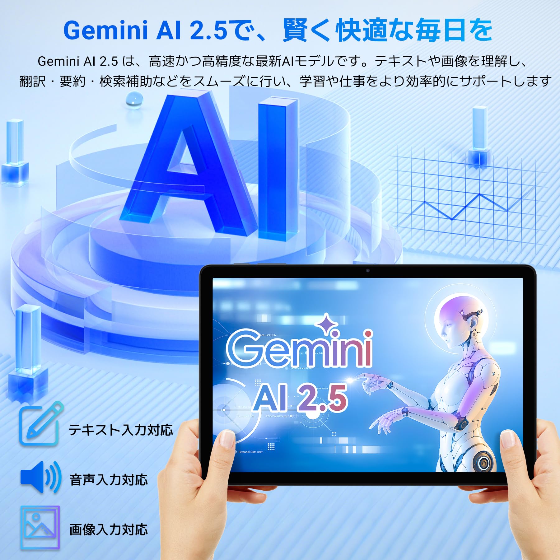 Amazon.co.jp: 【Android16 タブレット 11インチ 新登場】TABWEE