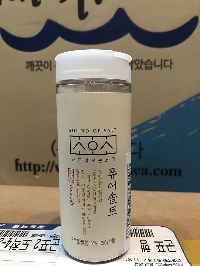 SOUND OF SALT Sal Marina Natural 200 g miniatura 3