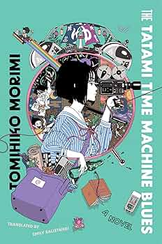 Amazon.com: The Tatami Time Machine Blues: A Novel eBook