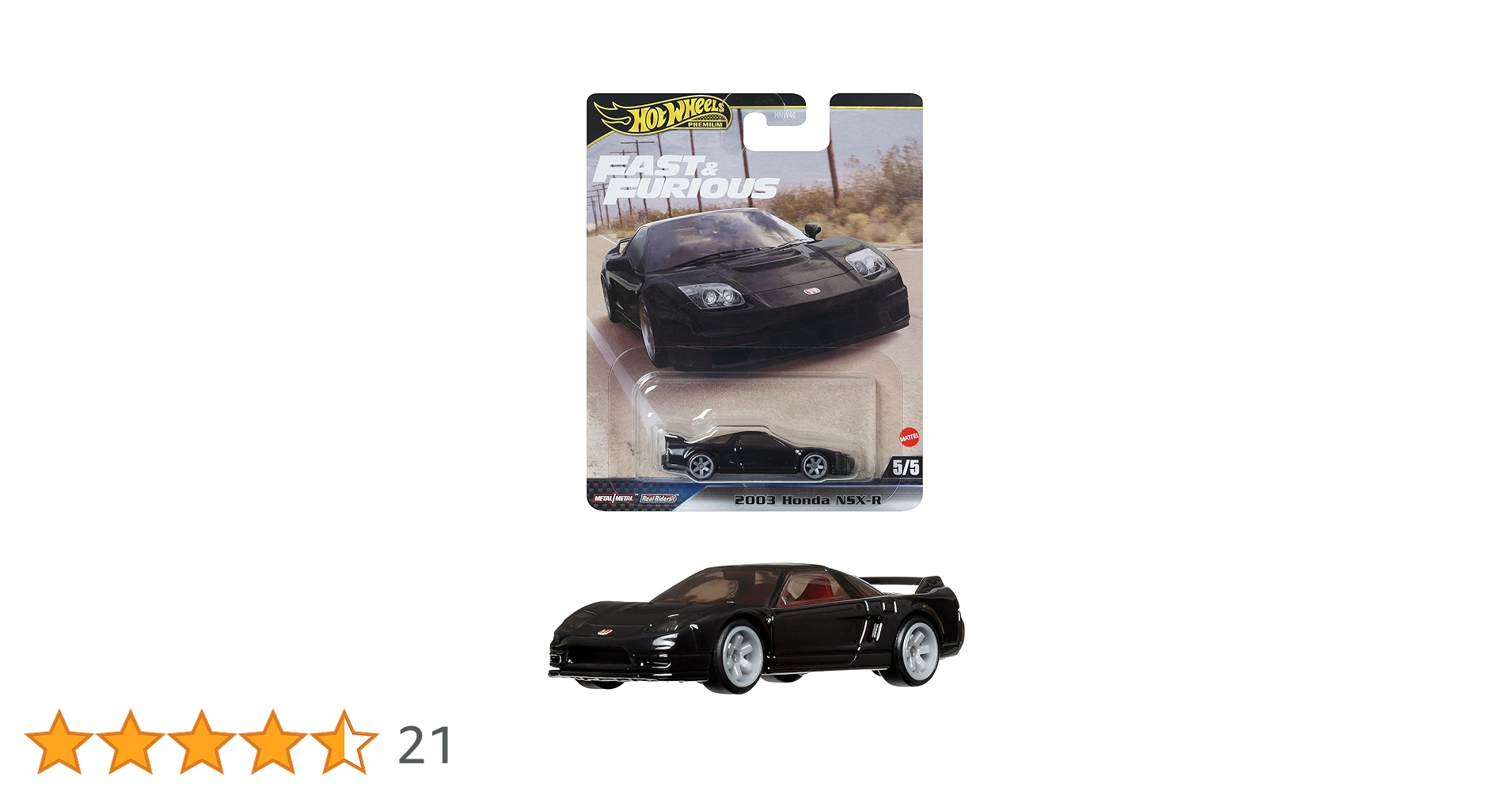 ワイスピ　ミニカー ミニカー ワイルドスピードミニカー 1/32 JadaTOYS☆ハンのRX7