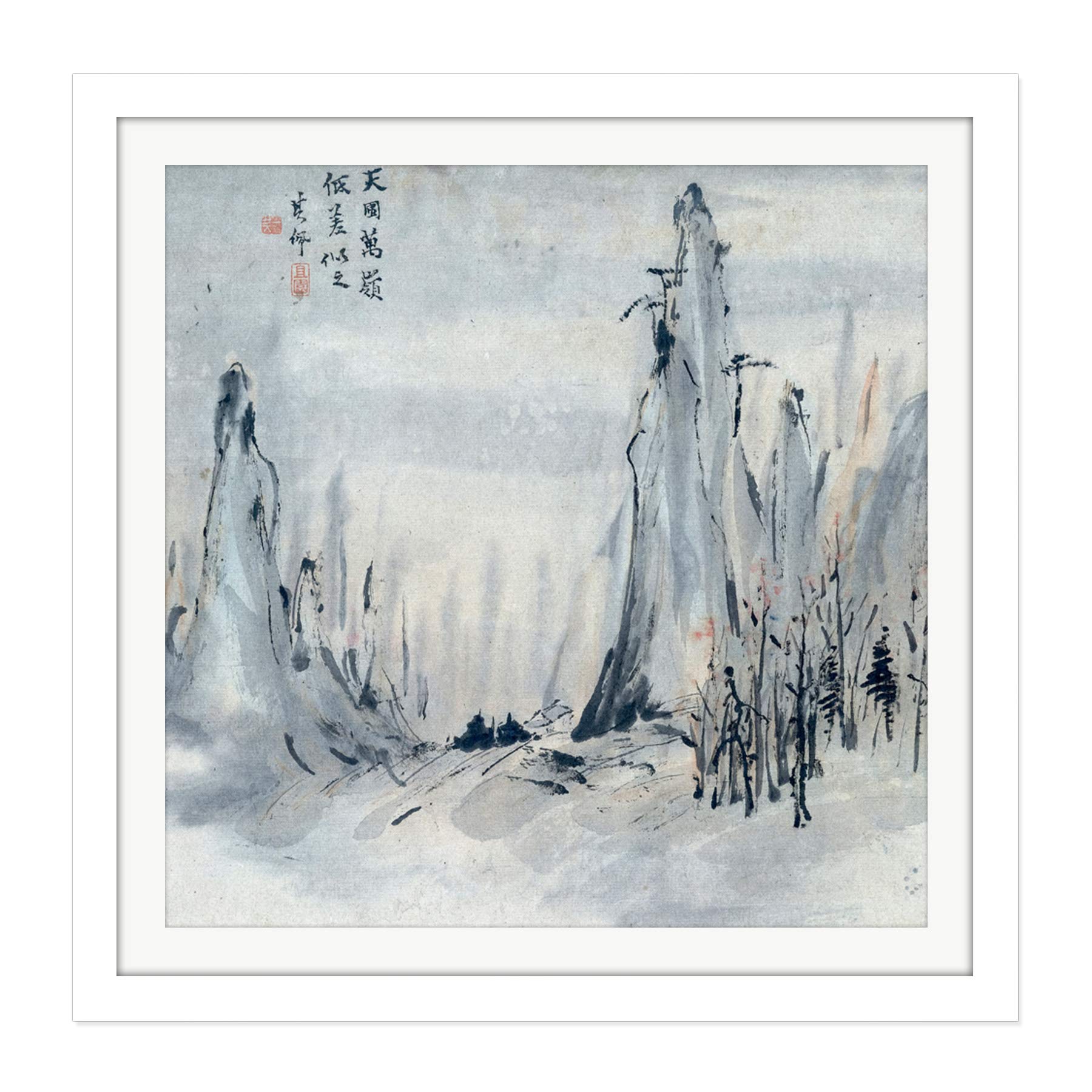 Artery8 Gao Qipei Trees Hills Chinese Painting Square Wooden Framed Wall Art Print Picture 16X16 Inch