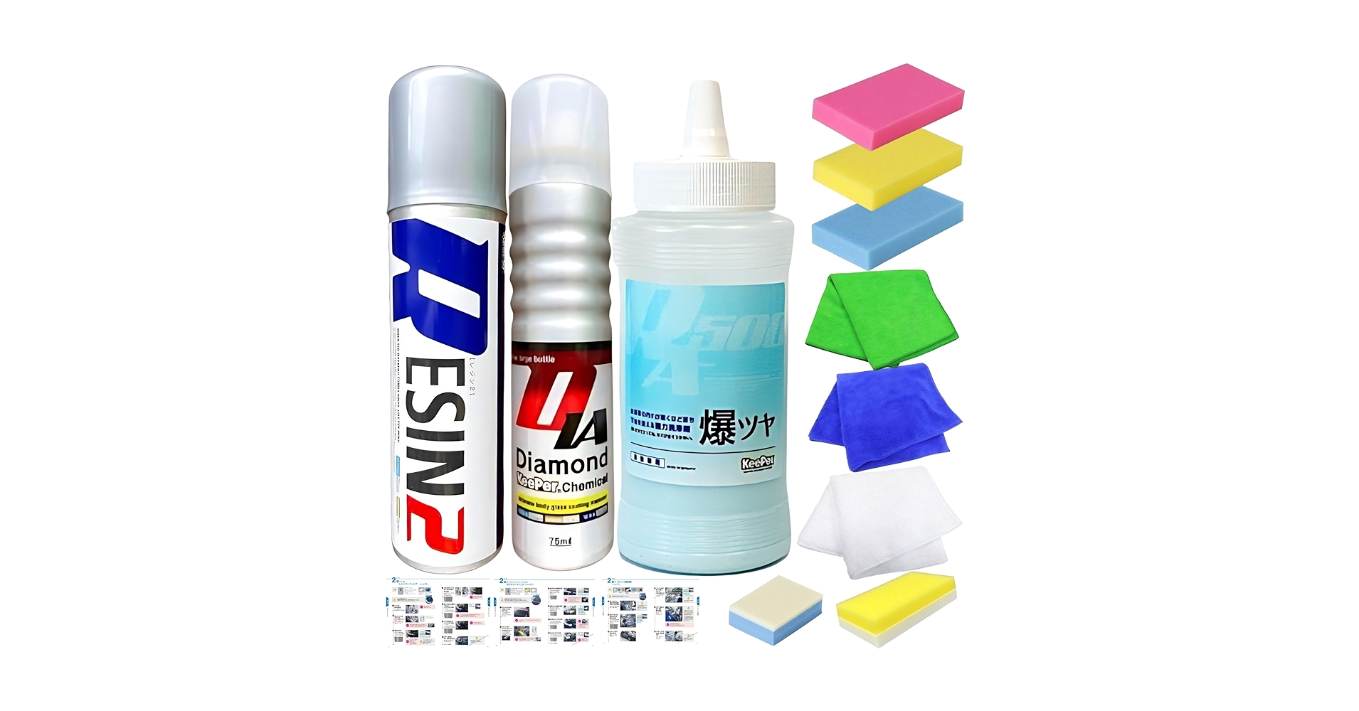 Amazon.co.jp: レジン2 200ml ダイヤモンドキーパー 75ml 爆ツヤ